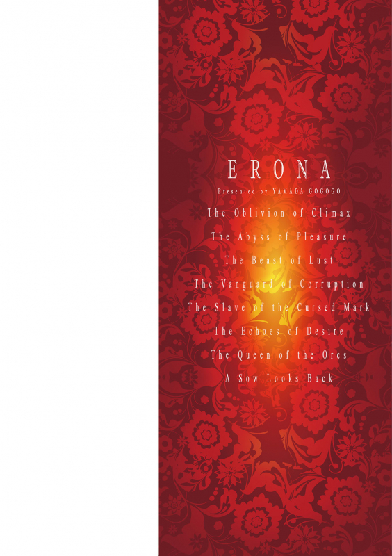 [Yamada Gogogo] ERONA Orc no Inmon ni Okasareta Onna Kishi no Matsuro [English] {darknight} [_001