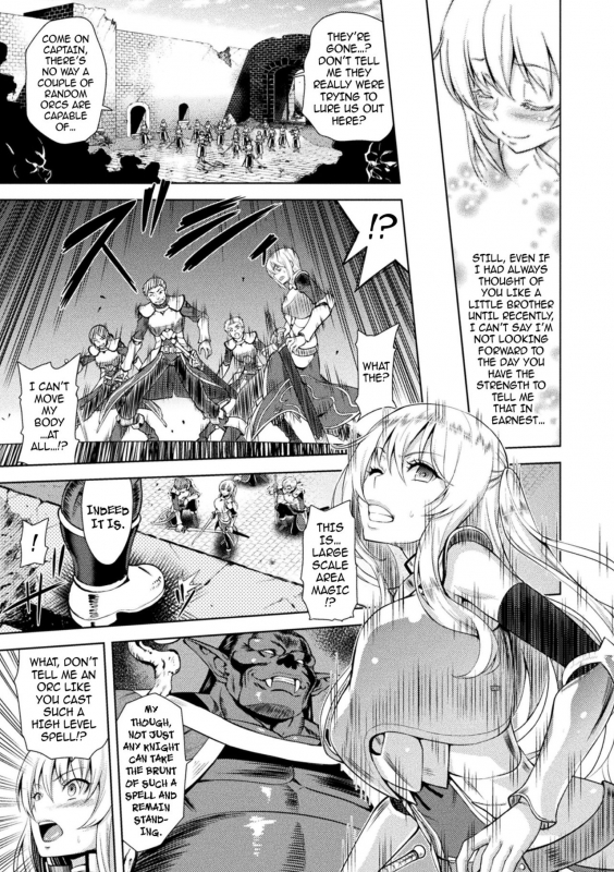 [Yamada Gogogo] ERONA Orc no Inmon ni Okasareta Onna Kishi no Matsuro [English] {darknight} [_012