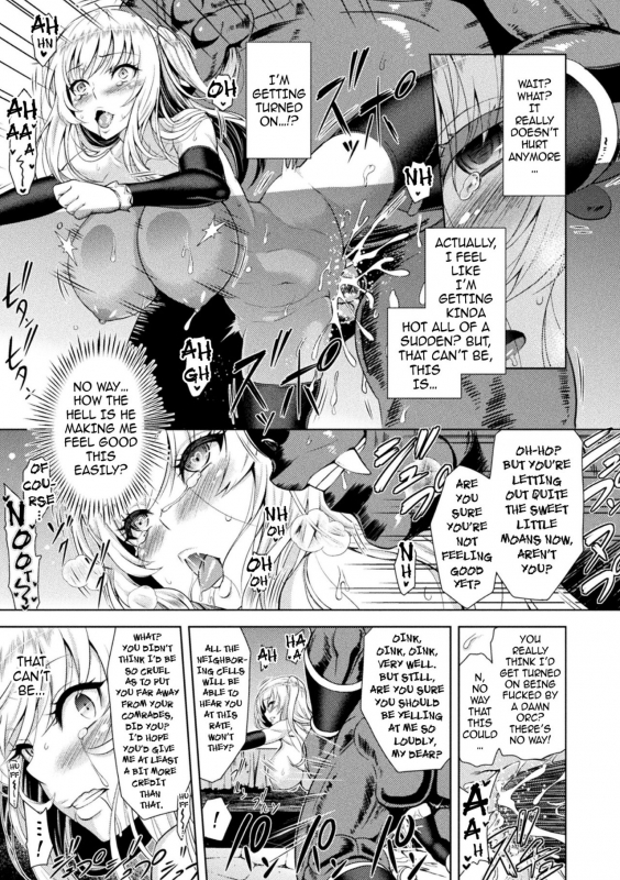 [Yamada Gogogo] ERONA Orc no Inmon ni Okasareta Onna Kishi no Matsuro [English] {darknight} [_024