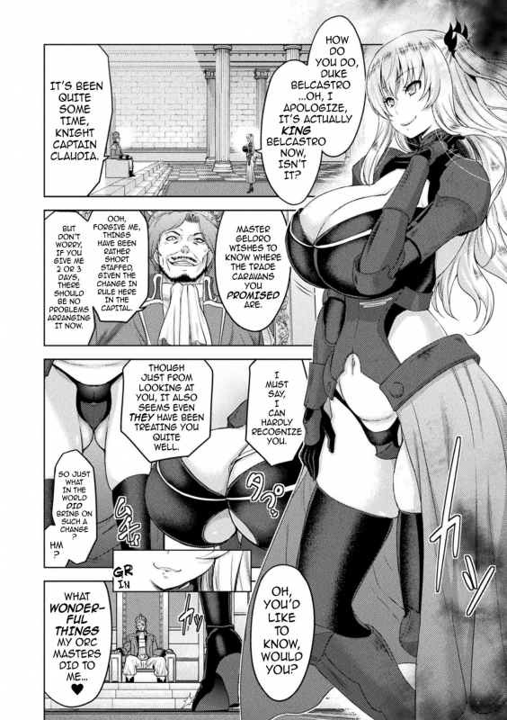 [Yamada Gogogo] ERONA Orc no Inmon ni Okasareta Onna Kishi no Matsuro [English] {darknight} [_085