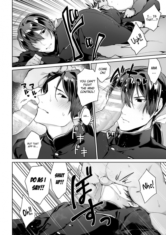 [Yamada Kou] Zenkou Seito Akogare no Fuuki Iinchou ga Dosukebe Ma_07