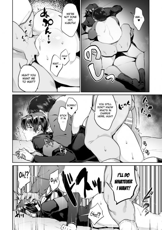 [Yamada Kou] Zenkou Seito Akogare no Fuuki Iinchou ga Dosukebe Ma_17