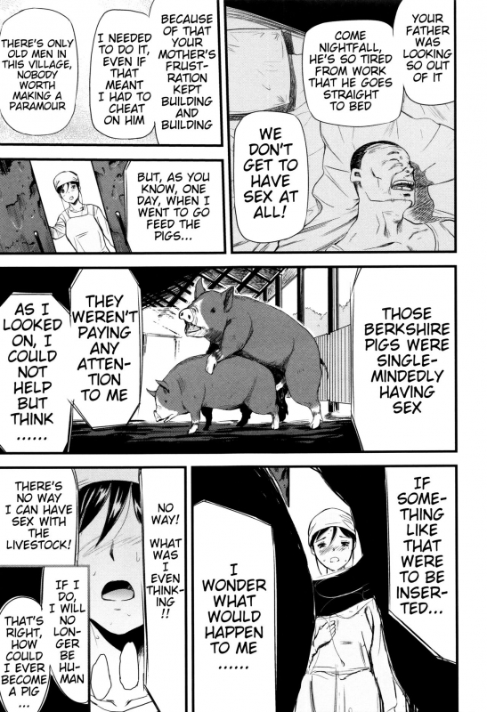 [Yamada Tahichi] Oyako Tonsha  MotherDaughter Pigsty (Kemono DIRECT 3) [English] [Mynock]_10