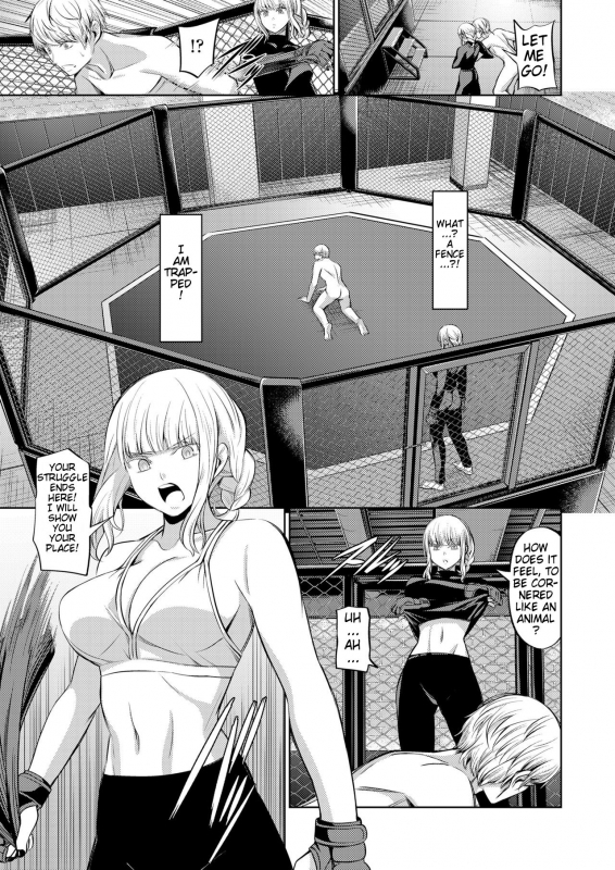 [Yamahata Rian] Ningen Sandbag  Human Punching Bag (Girls forM Vol. 19) [English] [k_22