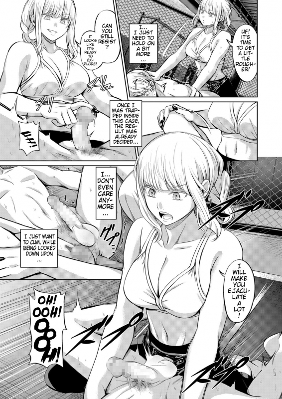 [Yamahata Rian] Ningen Sandbag  Human Punching Bag (Girls forM Vol. 19) [English] [k_30