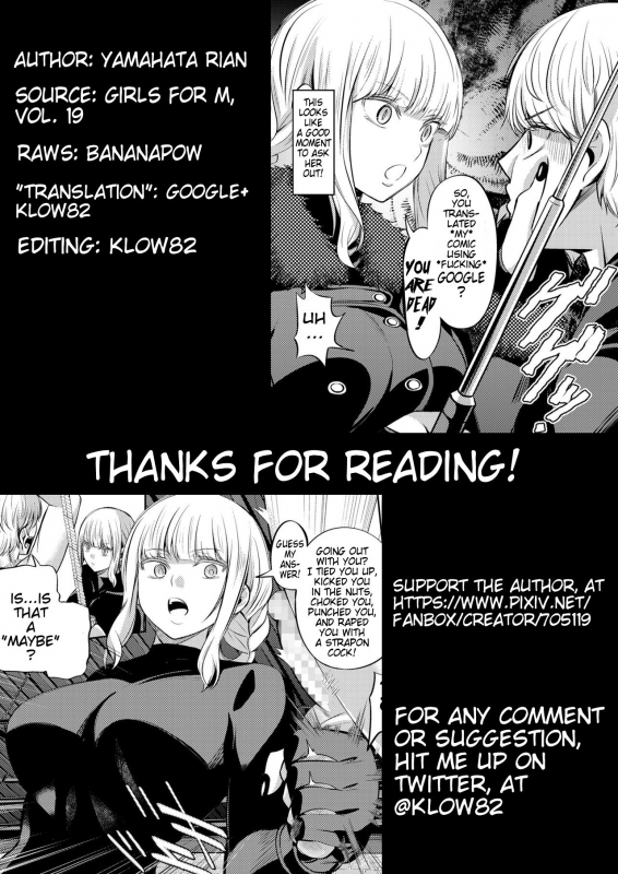 [Yamahata Rian] Ningen Sandbag  Human Punching Bag (Girls forM Vol. 19) [English] [k_34