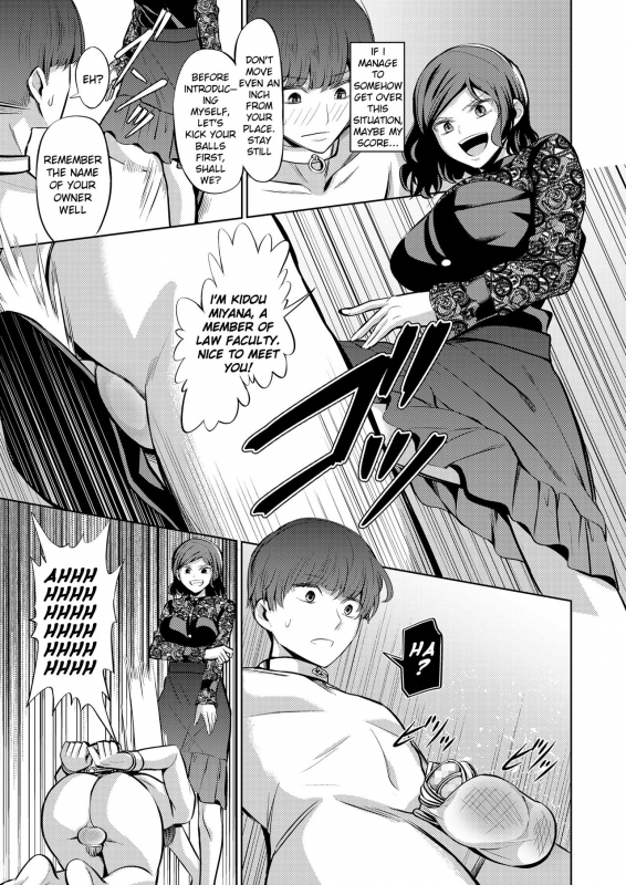 [Yamahata Rian] Tensoushugi no Kuni  A Country Based on Point System (Girls_10