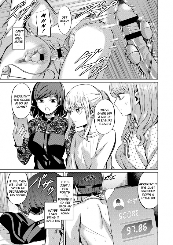 [Yamahata Rian] Tensoushugi no Kuni  A Country Based on Point System (Girls_26