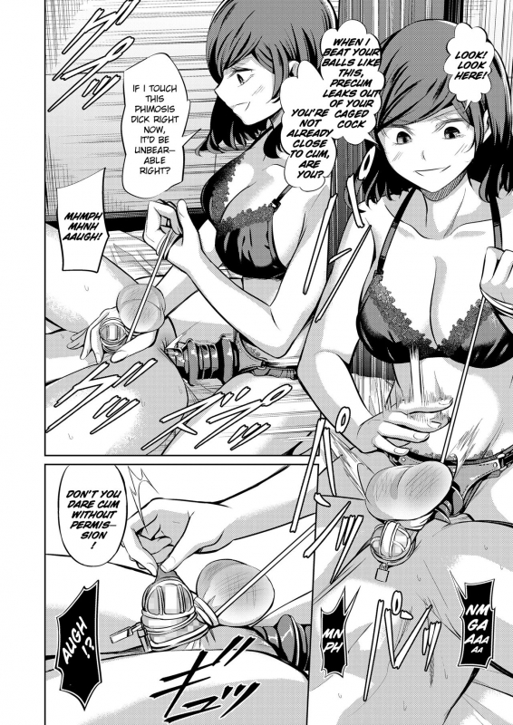 [Yamahata Rian] Tensoushugi no Kuni  A Country Based on Point System (Girls_29