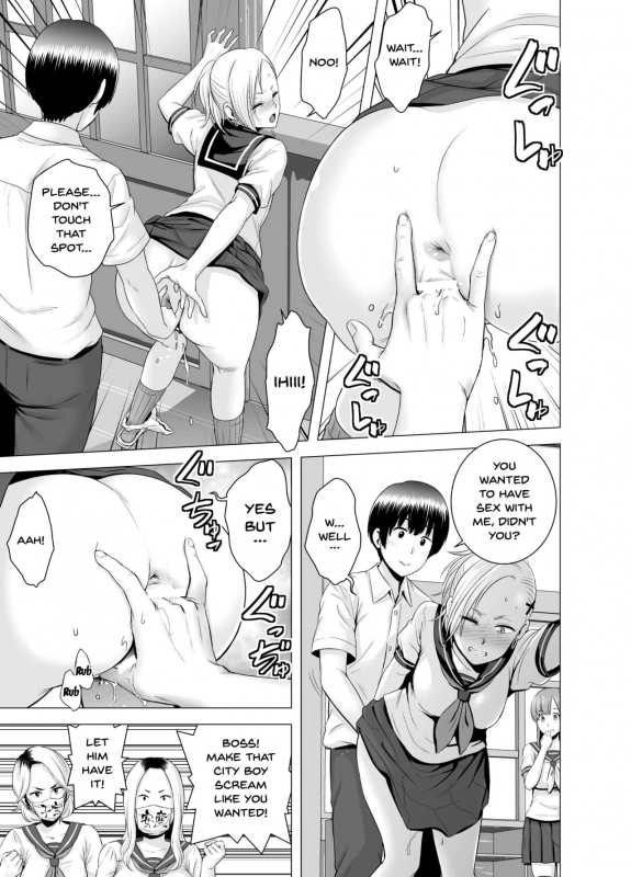 [Yamakumo] SEX o Sureba Erai you na Fuuchou  Having Sex is A Great Trend [English] {Doujins.com}_15