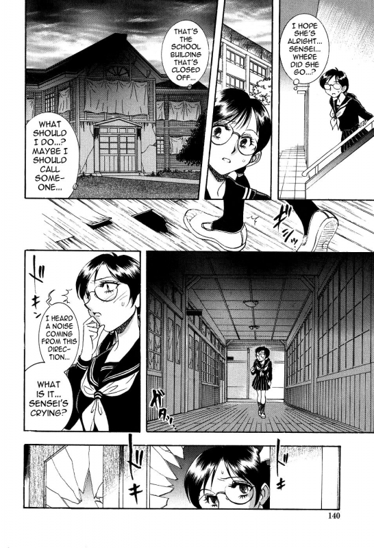 [Yamamoto Johanne] Seirei -Holy Slave- Ch 9 [English] [N04h]_03