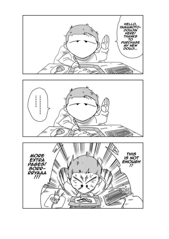 [Yamamoto] 18-gou vs Kame Sennin  Android n18 VS Kamesennin (Dragon Ball Z) [English]_21