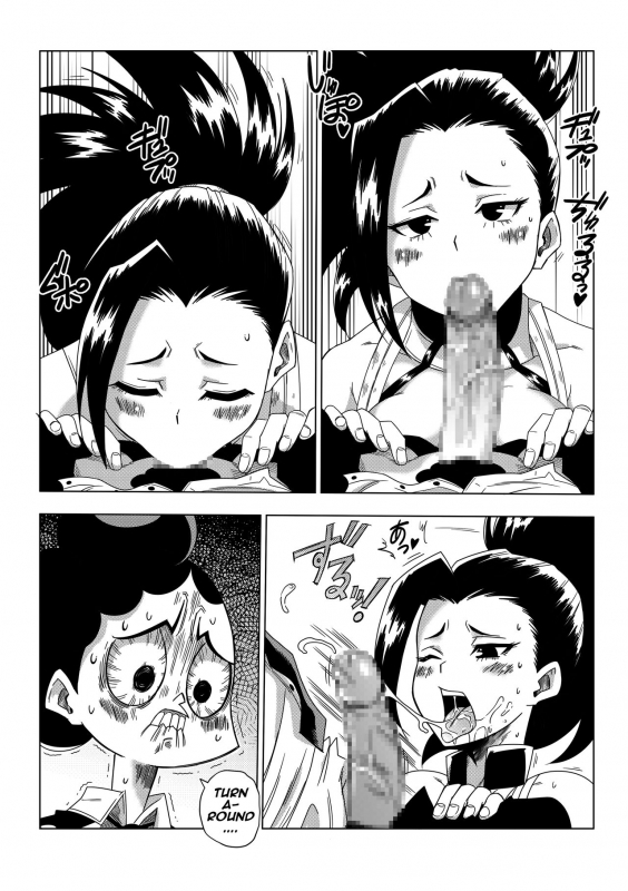 [Yamamoto] Boku no Ero Academia (Boku no Hero Academia) [English]_09