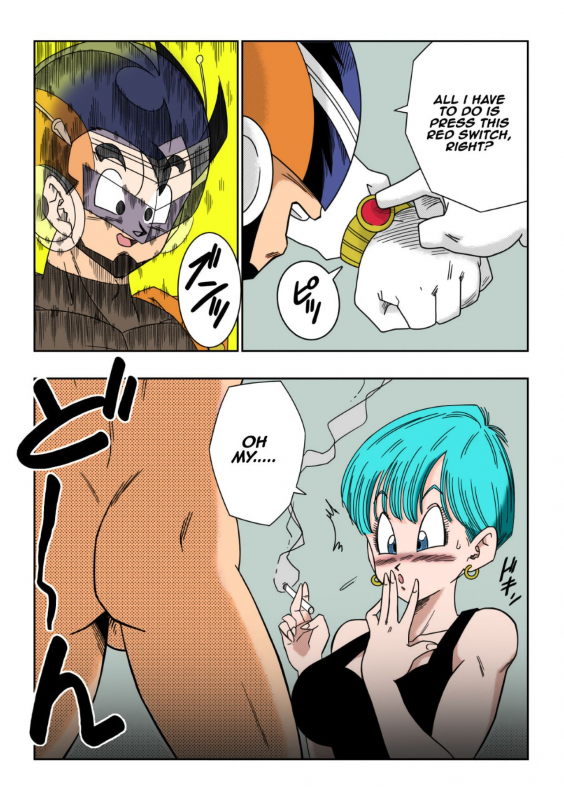 [Yamamoto] LOVE TRIANGLE Z PART 3 (Dragon Ball Z) [English] [decensored][Colorized]_02