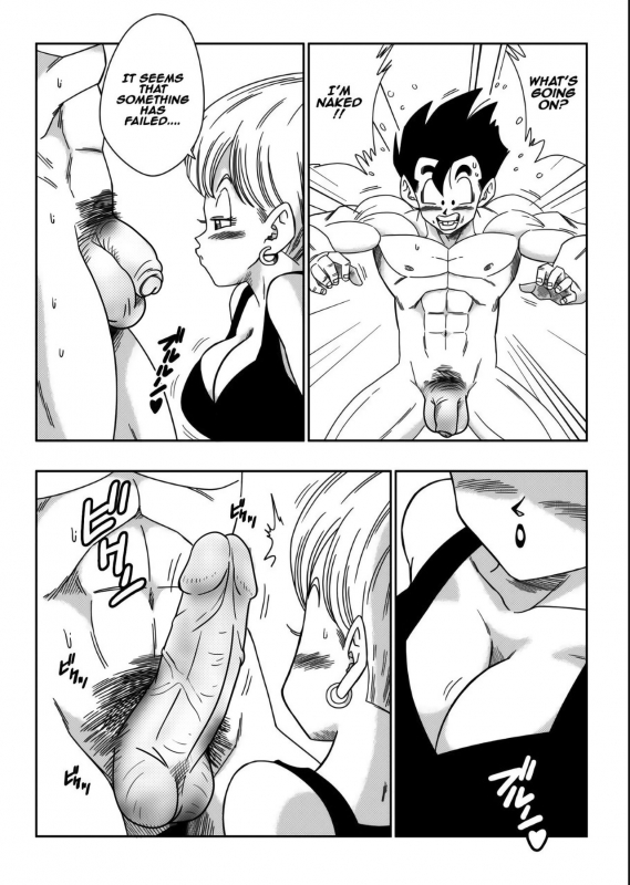 [Yamamoto] LOVE TRIANGLE Z PART 3 (Dragon Ball Z) [English][decensored]_03
