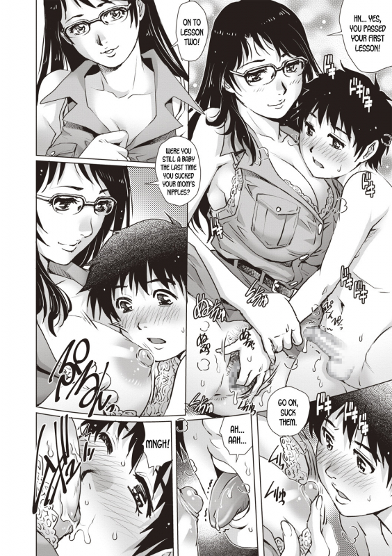 [Yanagawa Rio] Happening! (COMIC Masyo 2018-09) [English] [desudesu] [Digital]_09