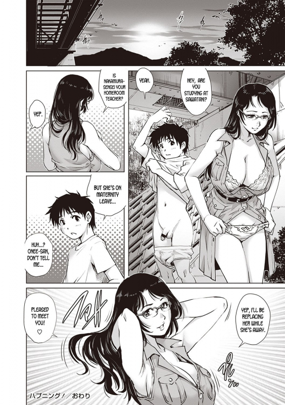 [Yanagawa Rio] Happening! (Toshishita Doutei Mania) [English] [desudesu] [Digital]_15