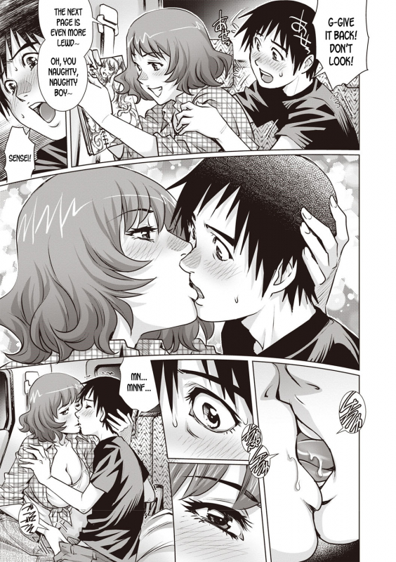 [Yanagawa Rio] Shachuuhaku no Yoru ni...  Spending the Night in the _08