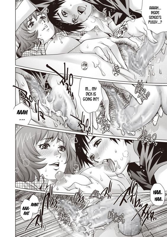 [Yanagawa Rio] Shachuuhaku no Yoru ni...  Spending the Night in the _13