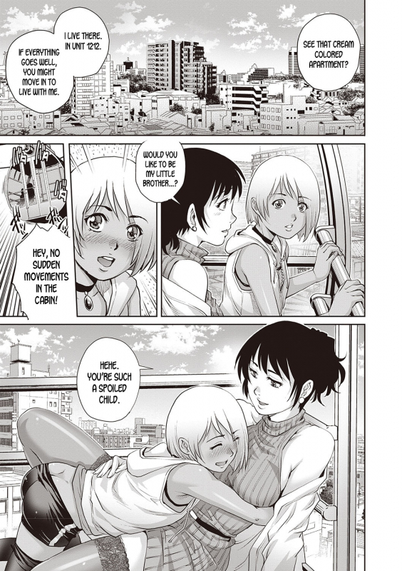 [Yanagawa Rio] Toshishita Doutei Mania (Toshishita Doutei Mania) [English] [desudesu] [Digital]_22