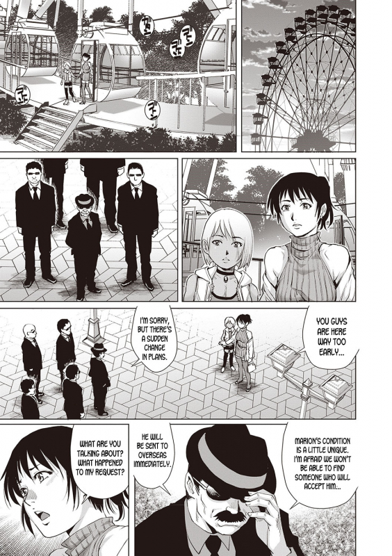 [Yanagawa Rio] Toshishita Doutei Mania (Toshishita Doutei Mania) [English] [desudesu] [Digital]_26