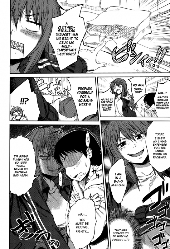 [Yatsuashimatomo] Omae wa Dare da!  Who the Hell are You! (Comic Toutetsu_03