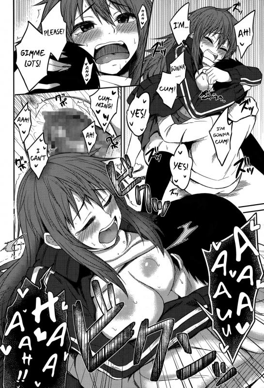 [Yatsuashimatomo] Omae wa Dare da!  Who the Hell are You! (Comic Toutetsu_13