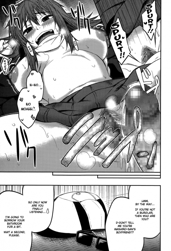 [Yatsuashimatomo] Omae wa Dare da!  Who the Hell are You! (Comic Toutetsu_14