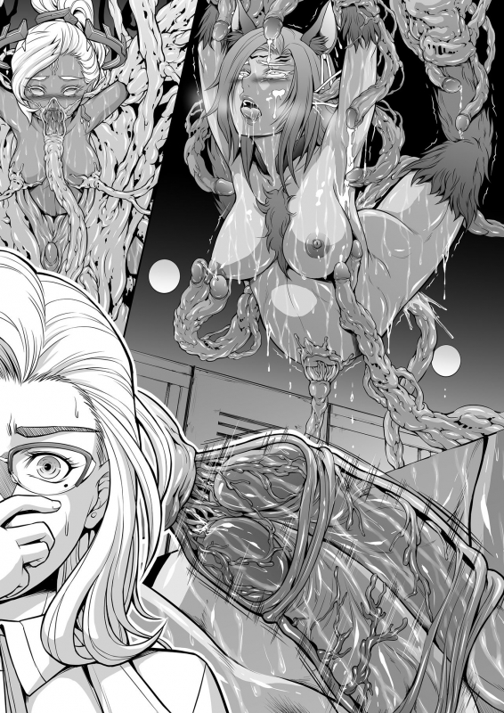 [Yokohama Junky (Makari Tohru)] Subverse Trojan Horse_21