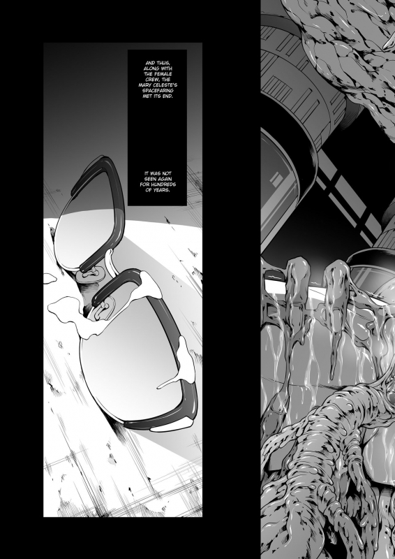 [Yokohama Junky (Makari Tohru)] Subverse Trojan Horse_46