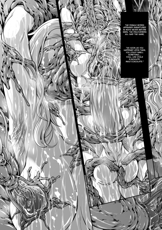 [Yokohama Junky (Makari Tohru)] Subverse Trojan Horse_48