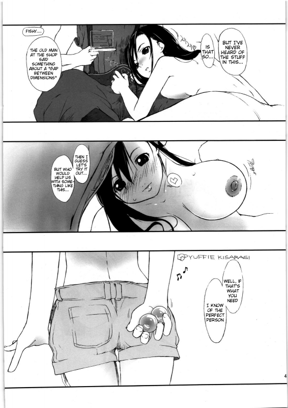 [Yokoshimanchi. (Ash Yokoshima)] Materia x Girl (Final Fantasy VII) [Engl_02