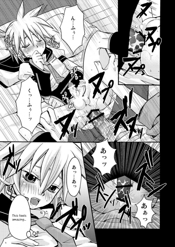 [Yomosugara (Yomogi Ringo)] Choukyou Shiteyaru!! (VOCALOID) [English] [Otokonoko Scans] [2008-05]_12