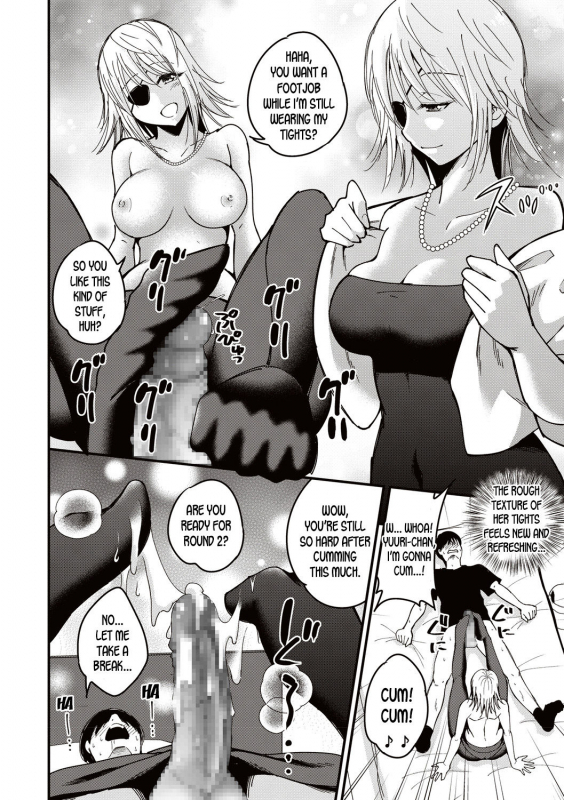 [Yomoyama Akira] Premium Service (COMIC Masyo 2019-08) [English] [desudesu] [Digital]_11