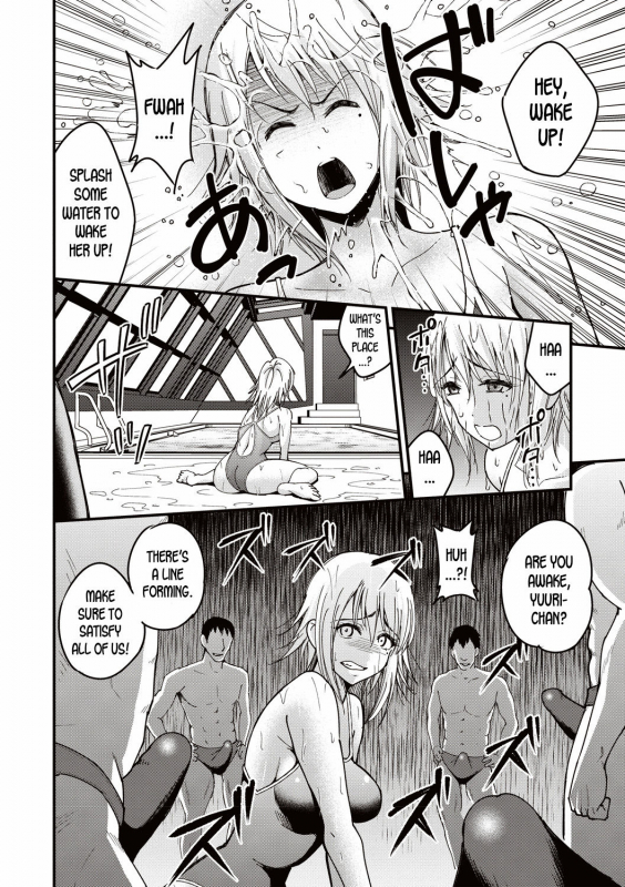 [Yomoyama Akira] Premium Service (COMIC Masyo 2019-08) [English] [desudesu] [Digital]_19