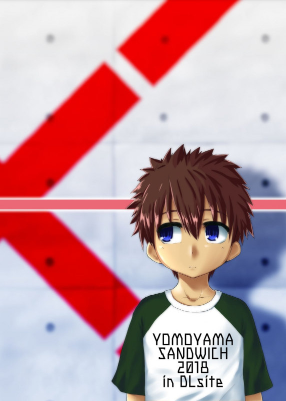 [Yomoyama Sand (Qoom)] Futa Ane to Boku  Futa Chick & Shota [Digital] [English]_24