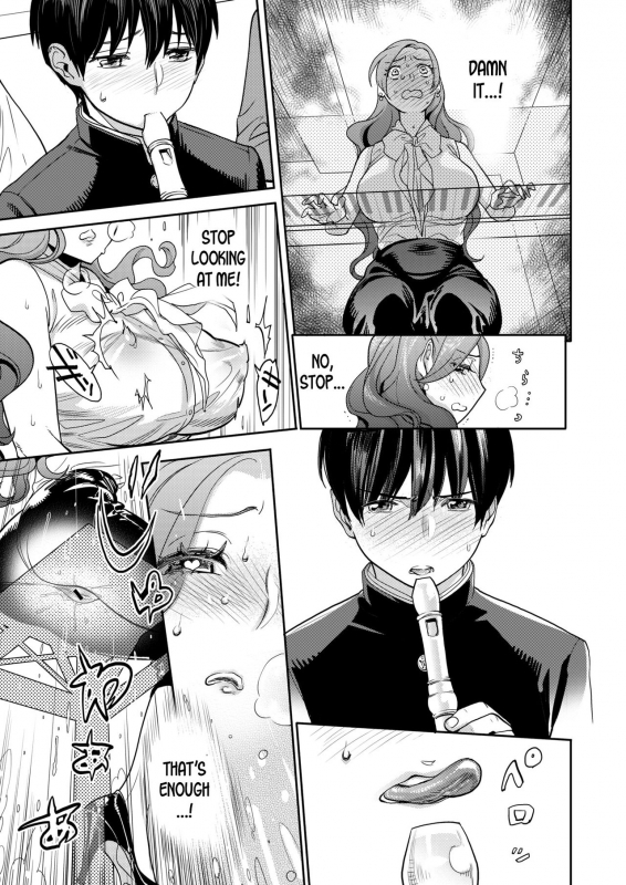 [Yonekura Kengo] Onna Kyoushi no Hisoka na Neto_12