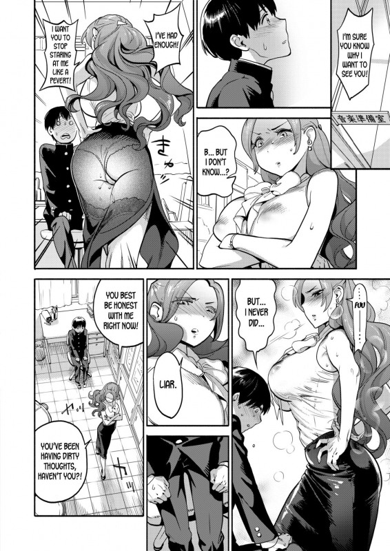 [Yonekura Kengo] Onna Kyoushi no Hisoka na Neto_13