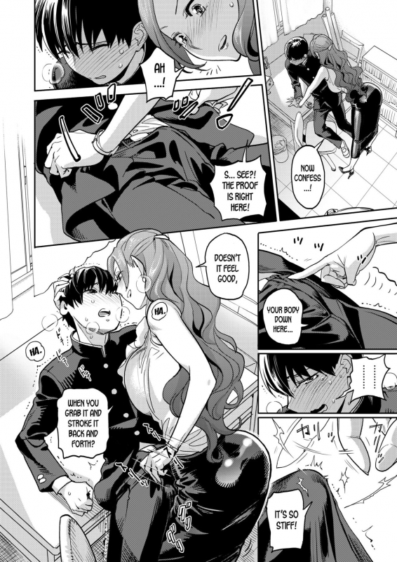 [Yonekura Kengo] Onna Kyoushi no Hisoka na Neto_15