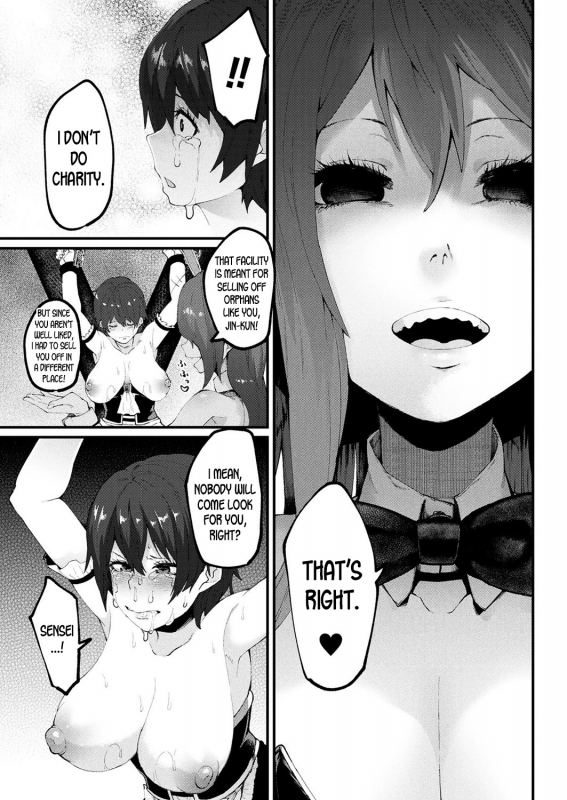 [Yonyon] Houkai Desperate  Crumbling Desperation (COMIC Unreal 2019-06 Vol. 79) [Engl_08