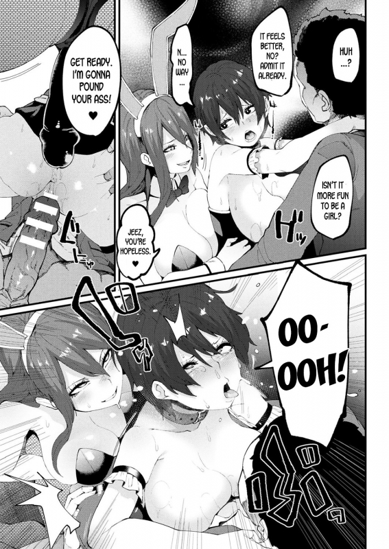 [Yonyon] Houkai Desperate  Crumbling Desperation (COMIC Unreal 2019-06 Vol. 79) [Engl_16