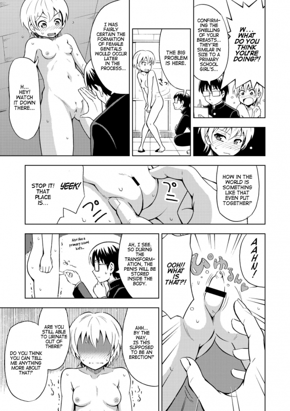 [Yoshida Gorou Shokai (Yoshida Gorou)] Onnanoko ni Naru Kusuri  Feminzation Drug [English] [Dig_12