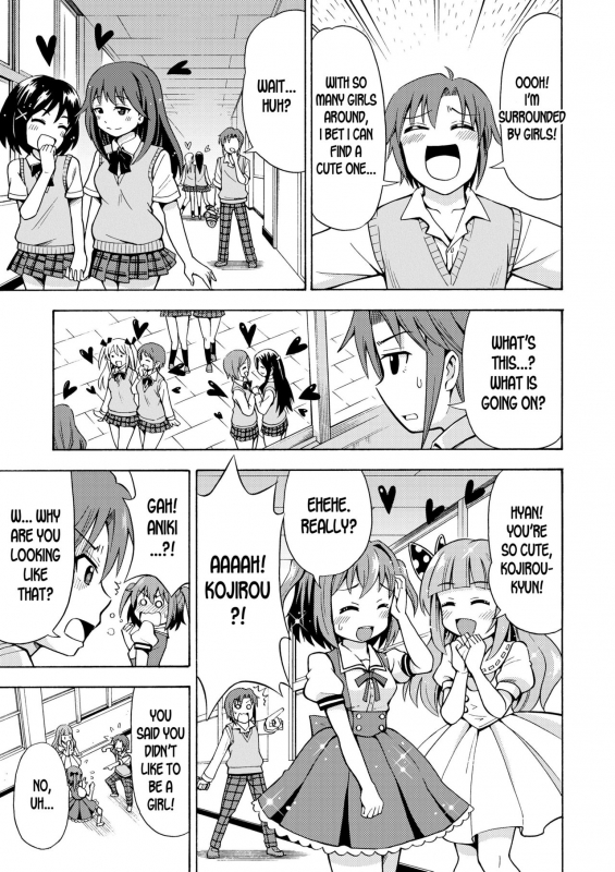 [Yoshida Gorou Shoukai (Yoshida Gorou)] Henshin TS Gun [English] [desudesu] [Digital]_09