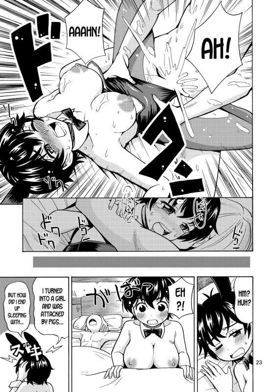 [Yoshida Gorou Shoukai_24