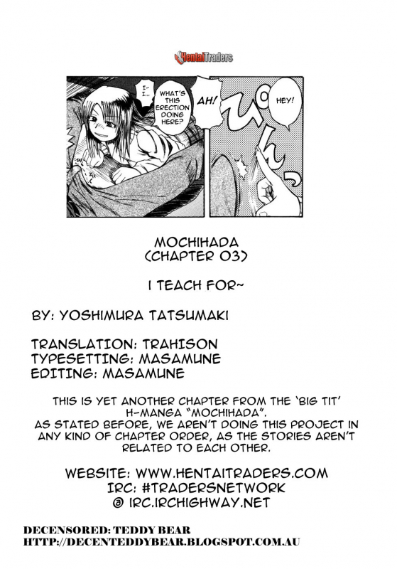 [Yoshimura Tatsumaki] Mochihada Ch. 1-3, 8-9 [English][Decensored]_048