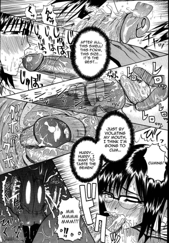 [Yoshimura Tatsumaki] Mochihada Ch. 1-3, 8-9 [English][Decensored]_102