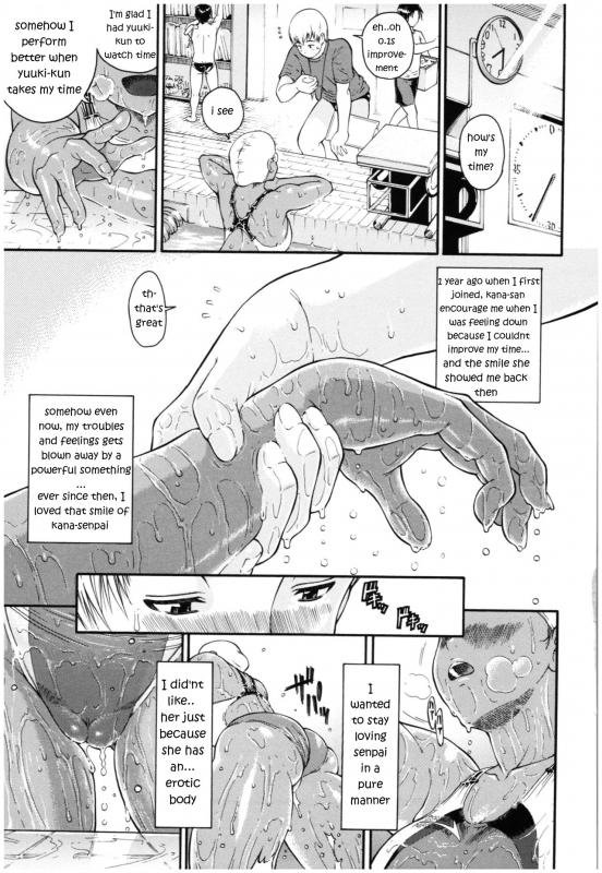 [Yoshu Ohepe] Service Time LOVER Ch.1-2 [English] [miglen]_09