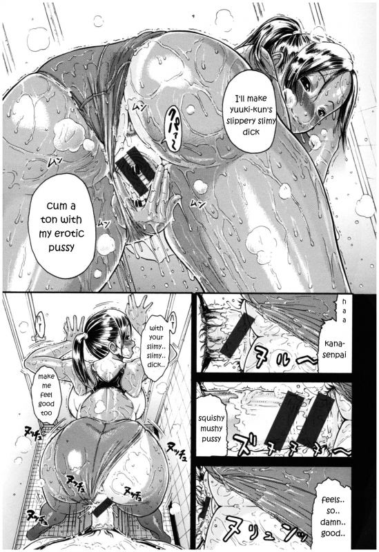 [Yoshu Ohepe] Service Time LOVER Ch.1-2 [English] [miglen]_13