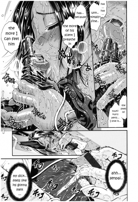 [Yoshu Ohepe] Service Time LOVER Ch.1-2 [English] [miglen]_19