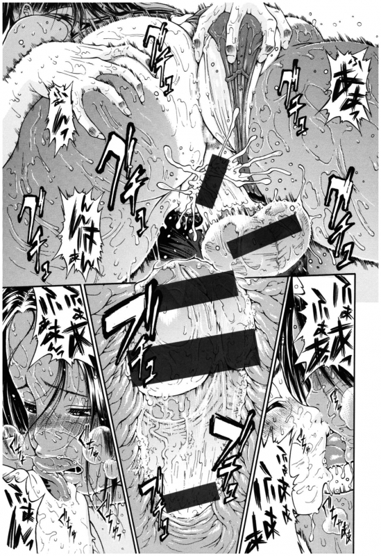 [Yoshu Ohepe] Service Time LOVER Ch.1-2 [English] [miglen]_25